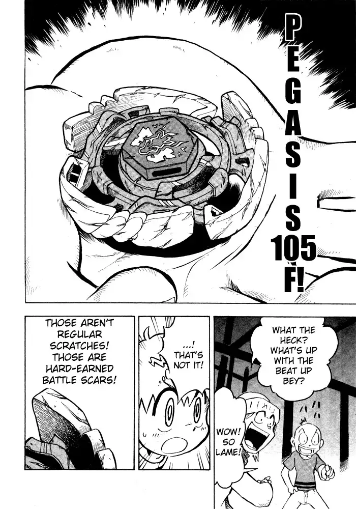 Metal Fight Beyblade Chapter 1 26